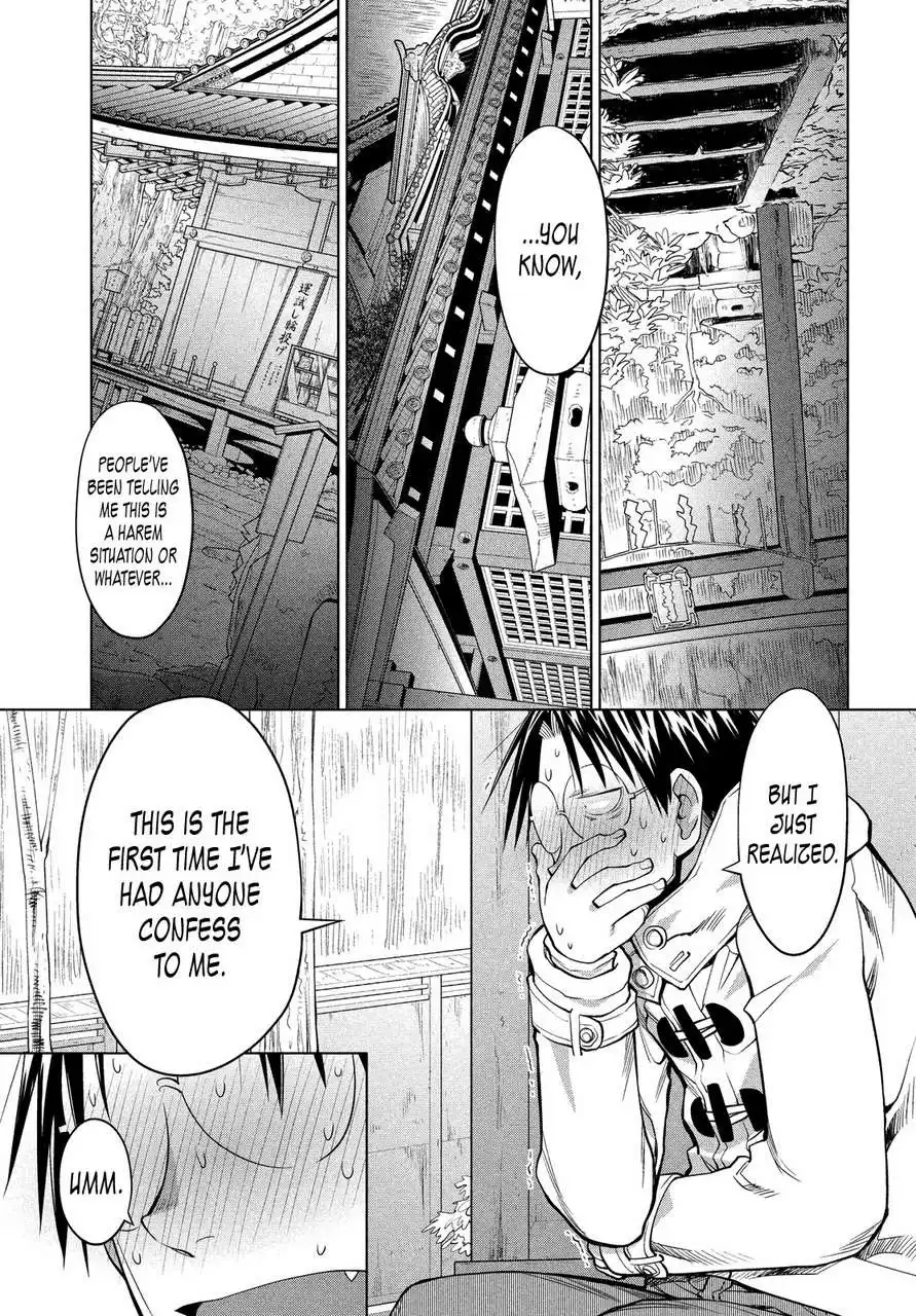 Genshiken Nidaime Chapter 118 24